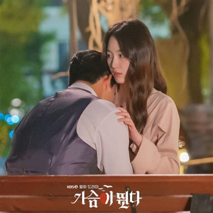
2PM’s Taecyeon And Won Ji-an Are Set To Be Featured On The Upcoming Drama “My Heart is Beating” 
