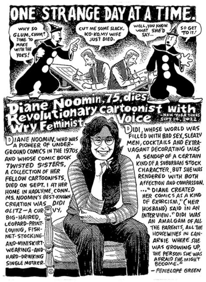 
Diane Noomin Obituary, What was Diane Noomin Cause of Death? 