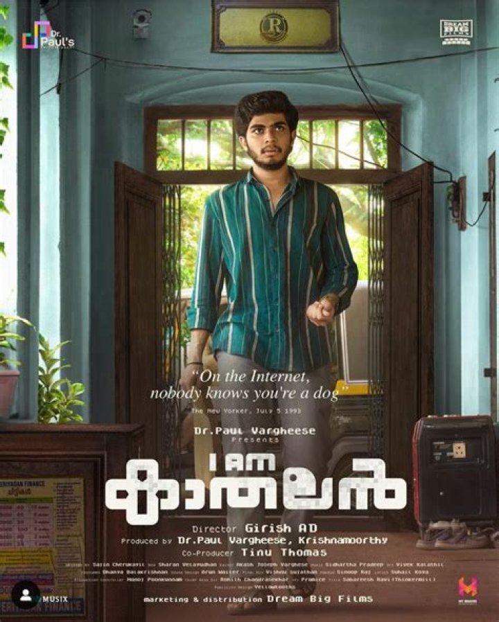 Naslen K. Gafoor Height, Weight, Net Worth, Age, Birthday, Wikipedia, Who, Nationality, Biography