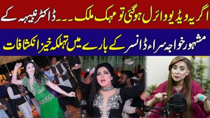 
Who Is Mehak Malik On TikTok? Fact Checking The Death News On Dancer 